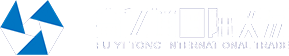 LOGO 山東富億通國(guó)際貿(mào)易